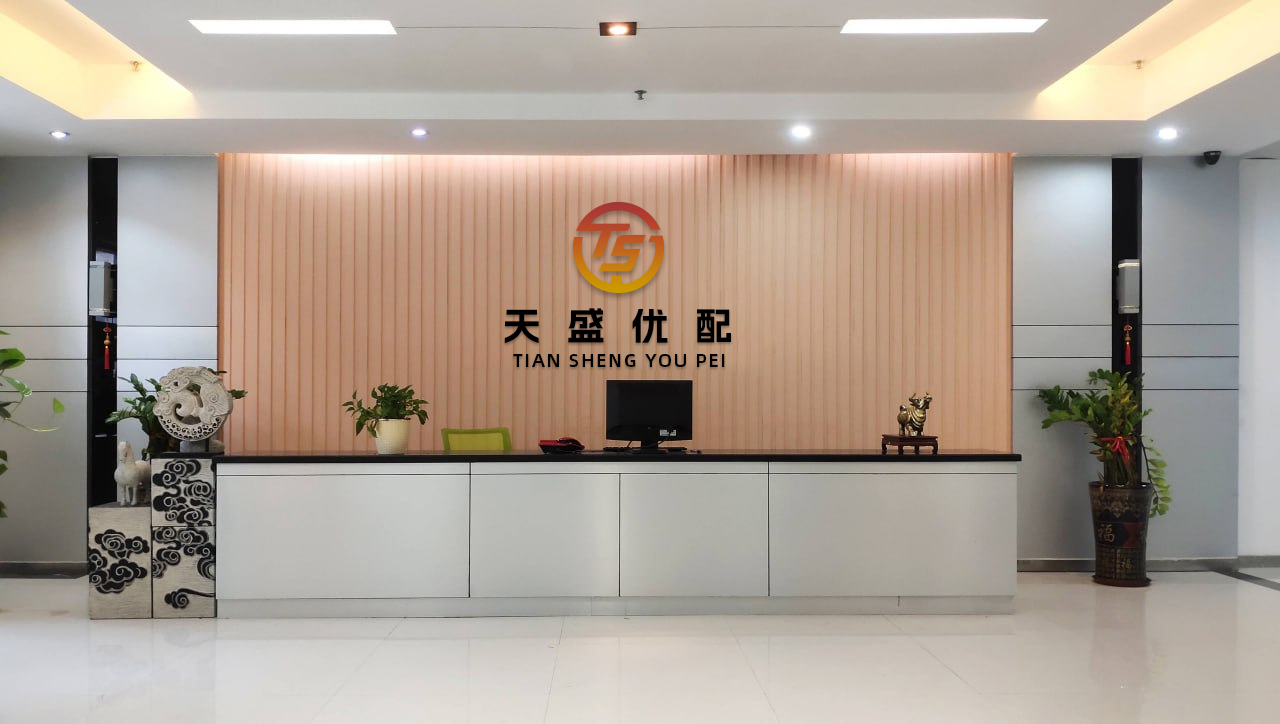 日升鑫 “紧日子”与“好日子”
